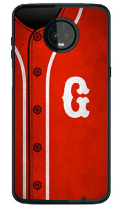 Cf LTD �x�[�X�{�[�� �C�j�V���� ���b�h G �i�N���A�j Moto Z3 Play XT1929 MVNO�X�}�z�iSIM�t���[�[���j Coverfull moto z3 play �P�[�X moto z3 play �J�o�[ motoz3play �P�[�X motoz3play �J�o�[ ���gz3play �P�[�X ���gz