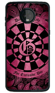Cf LTD �_�[�c �C�j�V���� �s���N G �i�N���A�j Moto Z3 Play XT1929 MVNO�X�}�z�iSIM�t���[�[���j Coverfull moto z3 play �P�[�X moto z3 play �J�o�[ motoz3play �P�[�X motoz3play �J�o�[ ���gz3play �P�[�X ���gz3play �J