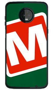 Cf LTD �L�����v �C�j�V���� �O���[��×���b�h M �i�N���A�j Moto Z3 Play XT1929 MVNO�X�}�z�iSIM�t���[�[���j Coverfull moto z3 play �P�[�X moto z3 play �J�o�[ motoz3play �P�[�X motoz3play �J�o�[ ���gz3play �P�[�X