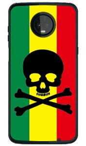 �X�J�� ���X�^ �i�N���A�j Moto Z3 Play XT1929 MVNO�X�}�z�iSIM�t���[�[���j SECOND SKIN moto z3 play �P�[�X moto z3 play �J�o�[ motoz3play �P�[�X motoz3play �J�o�[ ���gz3play �P�[�X ���gz3play �J�o�[ ���gz3�v��