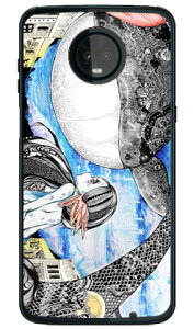 kion �u�V�i����j�ւƑ����[�C02�v �i�N���A�j Moto Z3 Play XT1929 MVNO�X�}�z�iSIM�t���[�[���j SECOND SKIN moto z3 play �P�[�X moto z3 play �J�o�[ motoz3play �P�[�X motoz3play �J�o�[ ���gz3play �P�[�X ���gz3play
