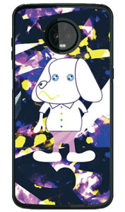 Code�GC �uDOGGY2�v �i�N���A�j Moto Z3 Play XT1929 MVNO�X�}�z�iSIM�t���[�[���j SECOND SKIN moto z3 play �P�[�X moto z3 play �J�o�[ motoz3play �P�[�X motoz3play �J�o�[ ���gz3play �P�[�X ���gz3play �J�o�[ ���gz3�v��
