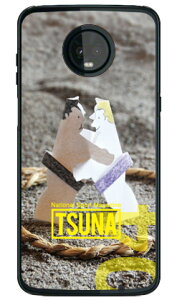 ���o����񎏁uTSUNA�v Vol.04�\���f�U�C�� �i�N���A�j Moto Z3 Play XT1929 MVNO�X�}�z�iSIM�t���[�[���j Coverfull moto z3 play �P�[�X moto z3 play �J�o�[ motoz3play �P�[�X motoz3play �J�o�[ ���gz3play �P�[�X ��