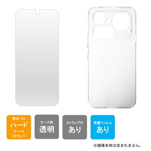 �����o�� �P�[�X�i�J�o�[�j �ی�t�B���� �Z�b�gNothing Phone (4a) Pro �P�[�X �J�o�[ �ی� �N���A �n�[�h ��������