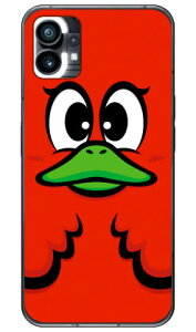 nj[_bN bh in[hP[Xj Nothing Phone 1 YESNOnothing phone 1 P[X nothing phone(1) nothing phone { ی nothing phone P[X nothing phone1 P[X nothing phone n[hP[X nothing phone X}zP