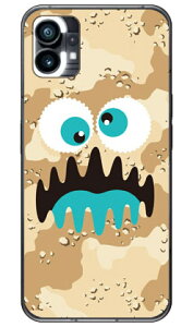 _[X^[ fU[gJ in[hP[Xj Nothing Phone 1 YESNOnothing phone 1 P[X nothing phone(1) nothing phone { ی nothing phone P[X nothing phone1 P[X nothing phone n[hP[X nothing ph