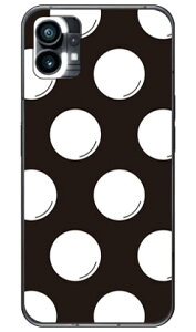 hbgtC ubN×zCg in[hP[Xj Nothing Phone 1 SECOND SKINnothing phone 1 P[X nothing phone(1) nothing phone { ی nothing phone P[X nothing phone1 P[X nothing phone n[hP[X nothi