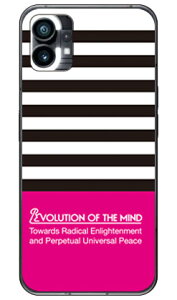 Panel border ubN×sN in[hP[Xj design by ROTM Nothing Phone 1 SECOND SKINnothing phone 1 P[X nothing phone(1) nothing phone { ی nothing phone P[X nothing phone1 P[X nothing phone n[hP[X