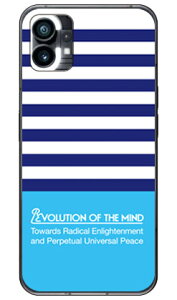 Panel border �u���[×�V�A�� �i�n�[�h�P�[�X�j design by ROTM Nothing Phone 1 SECOND SKINnothing phone 1 �P�[�X nothing phone(1) nothing phone �{�� �ی� nothing phone �P�[�X nothing phone1 �P�[�X nothing phone �n�[�h�P�[�X no