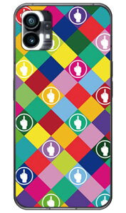 F rhombuses }` in[hP[Xj design by ROTM Nothing Phone 1 SECOND SKINnothing phone 1 P[X nothing phone(1) nothing phone { ی nothing phone P[X nothing phone1 P[X nothing phone n[hP[X nothing phone 