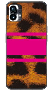 ROTM Leopard sN in[hP[Xj design by ROTM Nothing Phone 1 SECOND SKINnothing phone 1 P[X nothing phone(1) nothing phone { ی nothing phone P[X nothing phone1 P[X nothing phone n[hP[X nothing phone