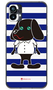 Doggy Stripe lCr[ in[hP[Xj design by Moisture Nothing Phone 1 SECOND SKINnothing phone 1 P[X nothing phone(1) nothing phone { ی nothing phone P[X nothing phone1 P[X nothing phone n[hP[X nothin