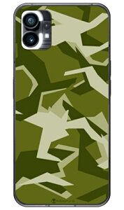 URBAN camouflage O[ in[hP[Xj design by Moisture Nothing Phone 1 SECOND SKINnothing phone 1 P[X nothing phone(1) nothing phone { ی nothing phone P[X nothing phone1 P[X nothing phone n[hP[X no