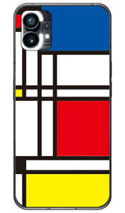 Composition-B in[hP[Xj design by Moisture Nothing Phone 1 SECOND SKINnothing phone 1 P[X nothing phone(1) nothing phone { ی nothing phone P[X nothing phone1 P[X nothing phone n[hP[X nothing phone X