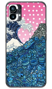 lIG in[hP[Xj design by 326 Nothing Phone 1 SECOND SKINnothing phone 1 P[X nothing phone(1) nothing phone { ی nothing phone P[X nothing phone1 P[X nothing phone n[hP[X nothing phone X}