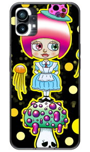 ŃLmq in[hP[Xj design by 326 Nothing Phone 1 SECOND SKINnothing phone 1 P[X nothing phone(1) nothing phone { ی nothing phone P[X nothing phone1 P[X nothing phone n[hP[X nothing phone X}z