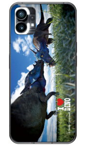 Dinosaur Design fUCV[Y upLPt@TEXv in[hP[Xj Nothing Phone 1nothing phone 1 P[X nothing phone(1) nothing phone { ی nothing phone P[X nothing phone1 P[X nothing phon