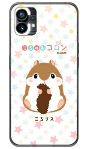 ͂ރRV[Y 냊X in[hP[Xj Nothing Phone 1nothing phone 1 P[X nothing phone(1) nothing phone { ی nothing phone P[X nothing phone1 P[X nothing phone n[hP[X nothing phone 