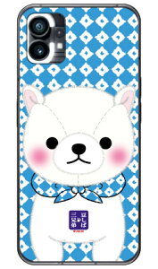 ΎOZV[Y 炽 in[hP[Xj Nothing Phone 1nothing phone 1 P[X nothing phone(1) nothing phone { ی nothing phone P[X nothing phone1 P[X nothing phone n[hP[X nothing phone X