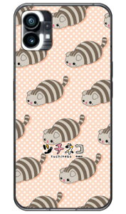 c`lRV[Y O[XR in[hP[Xj Nothing Phone 1nothing phone 1 P[X nothing phone(1) nothing phone { ی nothing phone P[X nothing phone1 P[X nothing phone n[hP[X nothing phone X}