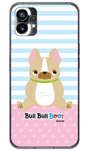 �u���u��BOO�I�V���[�Y �K�u�K�u �i�n�[�h�P�[�X�j Nothing Phone 1nothing phone 1 �P�[�X nothing phone(1) nothing phone �{�� �ی� nothing phone �P�[�X nothing phone1 �P�[�X nothing phone �n�[�h�P�[�X nothing phone �X