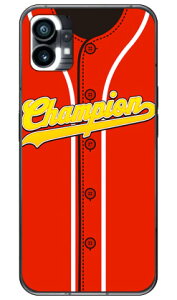 Cf LTD x[X{[jtH[ bh×zCg in[hP[Xj Nothing Phone 1 Coverfullnothing phone 1 P[X nothing phone(1) nothing phone { ی nothing phone P[X nothing phone1 P[X nothing phone n