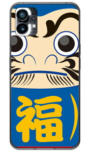 �_���} �u���[ �i�n�[�h�P�[�X�j Nothing Phone 1 Coverfullnothing phone 1 �P�[�X nothing phone(1) nothing phone �{�� �ی� nothing phone �P�[�X nothing phone1 �P�[�X nothing phone �n�[�h�P�[�X nothing phone �X�}�z�P�[�X 