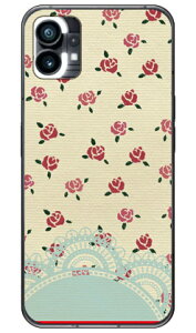 [Y[X x[W×sN in[hP[Xj Nothing Phone 1 Coverfullnothing phone 1 P[X nothing phone(1) nothing phone { ی nothing phone P[X nothing phone1 P[X nothing phone n[hP[X nothing ph