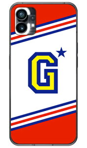 Cf LTD `A CjV At@xbg G bh in[hP[Xj Nothing Phone 1 Coverfullnothing phone 1 P[X nothing phone(1) nothing phone { ی nothing phone P[X nothing phone1 P[X nothing phone n[