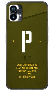 Cf LTD ~^[ CjV At@xbg P J[L in[hP[Xj Nothing Phone 1 Coverfullnothing phone 1 P[X nothing phone(1) nothing phone { ی nothing phone P[X nothing phone1 P[X nothing phone