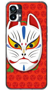 �L�c�l�ʊJ�� �O�b���b�h �i�n�[�h�P�[�X�j design by figeo Nothing Phone 1 Coverfullnothing phone 1 �P�[�X nothing phone(1) nothing phone �{�� �ی� nothing phone �P�[�X nothing phone1 �P�[�X nothing phone �n�[�h�P�[�X