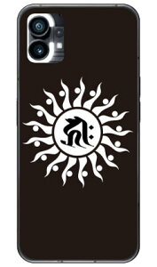 Cf LTD  qiˁj in[hP[Xj Nothing Phone 1 Coverfullnothing phone 1 P[X nothing phone(1) nothing phone { ی nothing phone P[X nothing phone1 P[X nothing phone n[hP[X nothing phone X}zP