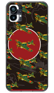 ���52�^ �n�F �i�n�[�h�P�[�X�j design by figeo Nothing Phone 1 Coverfullnothing phone 1 �P�[�X nothing phone(1) nothing phone �{�� �ی� nothing phone �P�[�X nothing phone1 �P�[�X nothing phone �n�[�h�P�[�X nothing phone �X