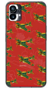 52^ gF in[hP[Xj design by figeo Nothing Phone 1 Coverfullnothing phone 1 P[X nothing phone(1) nothing phone { ی nothing phone P[X nothing phone1 P[X nothing phone n[hP[X nothing phone X