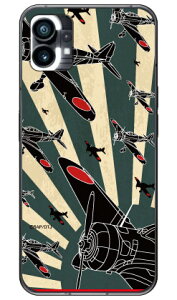 �㎵�� �Έ����V���G�b�g �i�n�[�h�P�[�X�j design by figeo Nothing Phone 1 Coverfullnothing phone 1 �P�[�X nothing phone(1) nothing phone �{�� �ی� nothing phone �P�[�X nothing phone1 �P�[�X nothing phone �n�[�h�P�[�X no