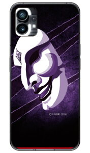 ��O�Ѓq�[���[�V���[�Y �������ʁi�T�^���̒܃o�C�I���b�g�j �i�n�[�h�P�[�X�j design by figeo Nothing Phone 1 Coverfullnothing phone 1 �P�[�X nothing phone(1) nothing phone �{�� �ی� nothing phone �P�[�X nothing p