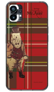  in[hP[Xj design by Ringo Nothing Phone 1 Coverfullnothing phone 1 P[X nothing phone(1) nothing phone { ی nothing phone P[X nothing phone1 P[X nothing phone n[hP[X nothing phone X}zP[