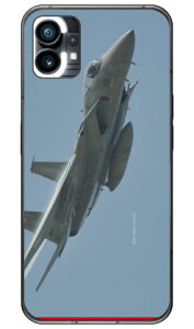 xmqtHgRNV F-15jv퓬@ C in[hP[Xj Nothing Phone 1 Coverfullnothing phone 1 P[X nothing phone(1) nothing phone { ی nothing phone P[X nothing phone1 P[X nothing phone 