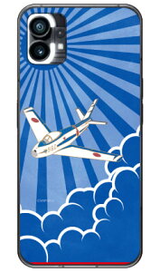 SAP�G�A�v���C���V���[�Y F-86F�u���[�C���p���X ���� �i�n�[�h�P�[�X�j Nothing Phone 1 Coverfullnothing phone 1 �P�[�X nothing phone(1) nothing phone �{�� �ی� nothing phone �P�[�X nothing phone1 �P�[�X nothing phon