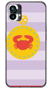 I in[hP[Xj Nothing Phone 1 Coverfullnothing phone 1 P[X nothing phone(1) nothing phone { ی nothing phone P[X nothing phone1 P[X nothing phone n[hP[X nothing phone X}zP[X X}zJ
