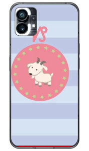 Rr in[hP[Xj Nothing Phone 1 Coverfullnothing phone 1 P[X nothing phone(1) nothing phone { ی nothing phone P[X nothing phone1 P[X nothing phone n[hP[X nothing phone X}zP[X X}z
