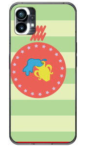 r in[hP[Xj Nothing Phone 1 Coverfullnothing phone 1 P[X nothing phone(1) nothing phone { ی nothing phone P[X nothing phone1 P[X nothing phone n[hP[X nothing phone X}zP[X X}z