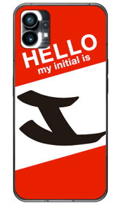 Cf LTD n[CjV I bh in[hP[Xj Nothing Phone 1 Coverfullnothing phone 1 P[X nothing phone(1) nothing phone { ی nothing phone P[X nothing phone1 P[X nothing phone n[hP[X nothing p