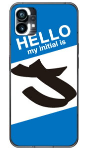 Cf LTD n[CjV J u[ in[hP[Xj Nothing Phone 1 Coverfullnothing phone 1 P[X nothing phone(1) nothing phone { ی nothing phone P[X nothing phone1 P[X nothing phone n[hP[X nothing p