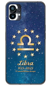 Cf LTD 12fUCV[Y V in[hP[Xj Nothing Phone 1 Coverfullnothing phone 1 P[X nothing phone(1) nothing phone { ی nothing phone P[X nothing phone1 P[X nothing phone n[hP[X not