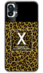 Cf LTD qE lC{g CjV X uE in[hP[Xj Nothing Phone 1 Coverfullnothing phone 1 P[X nothing phone(1) nothing phone { ی nothing phone P[X nothing phone1 P[X nothing phone 