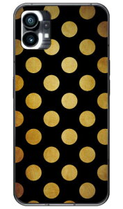 Cf LTD ubN×S[hRNVV[Y hbgij in[hP[Xj Nothing Phone 1 Coverfullnothing phone 1 P[X nothing phone(1) nothing phone { ی nothing phone P[X nothing phone1 P[X not