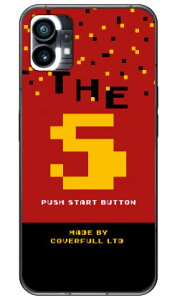Cf LTD Q[ CjV S in[hP[Xj Nothing Phone 1 Coverfullnothing phone 1 P[X nothing phone(1) nothing phone { ی nothing phone P[X nothing phone1 P[X nothing phone n[hP[X nothing phone X