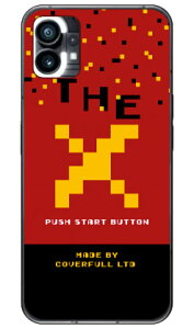 Cf LTD Q[ CjV X in[hP[Xj Nothing Phone 1 Coverfullnothing phone 1 P[X nothing phone(1) nothing phone { ی nothing phone P[X nothing phone1 P[X nothing phone n[hP[X nothing phone X