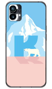 Cf LTD VN} CjV K in[hP[Xj Nothing Phone 1 Coverfullnothing phone 1 P[X nothing phone(1) nothing phone { ی nothing phone P[X nothing phone1 P[X nothing phone n[hP[X nothing phone 